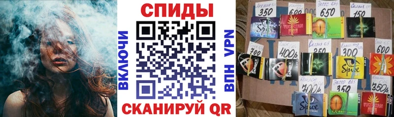 БУТИРАТ BDO 33%  блэк спрут как зайти  Ногинск 