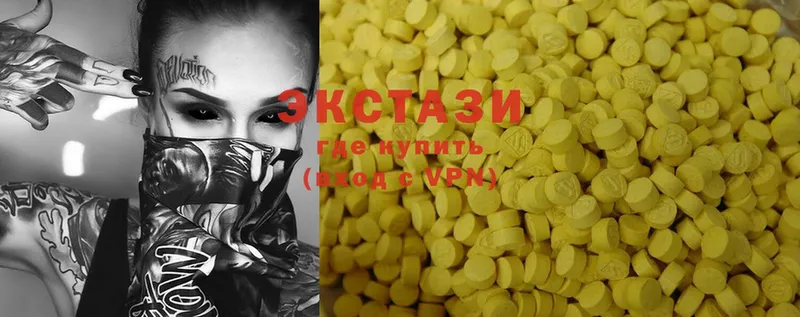 Ecstasy XTC  МЕГА ССЫЛКА  Ногинск 