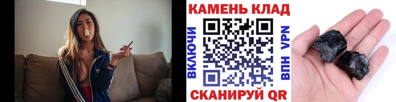 ГАШИШ Ice-O-Lator  что такое   Ногинск 
