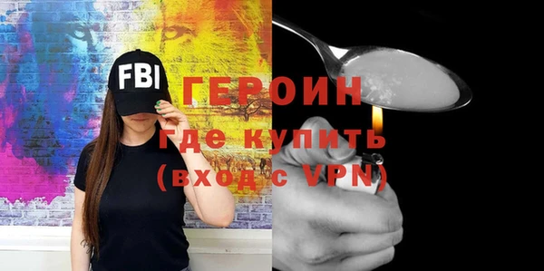 прущие грибы Кукмор