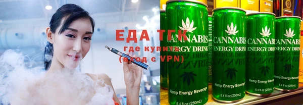 прущие грибы Кукмор
