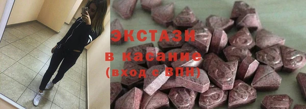 метамфетамин Кулебаки