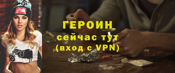 прущие грибы Кукмор