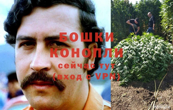 метамфетамин Кулебаки