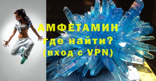 дистиллят марихуана Куйбышев