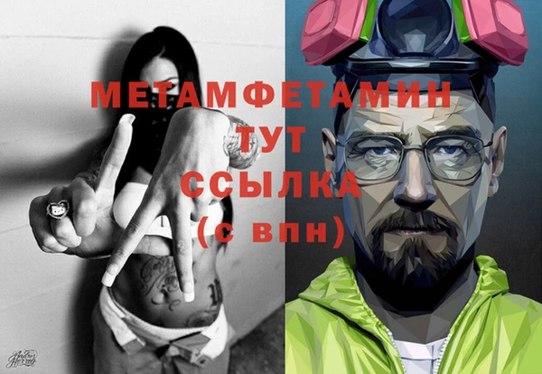МДПВ Няндома