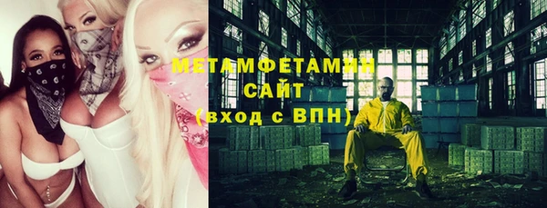 соль курить ск Остров
