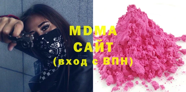 метамфетамин Кулебаки