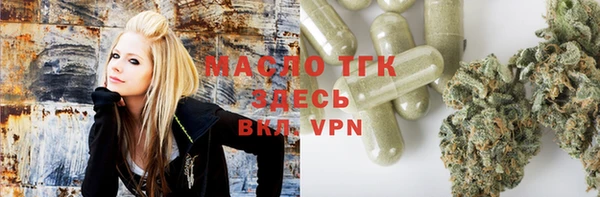 метамфетамин Кулебаки