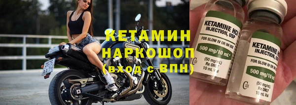 прущие грибы Кукмор