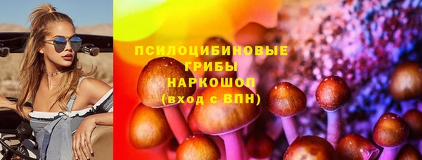метамфетамин Кулебаки
