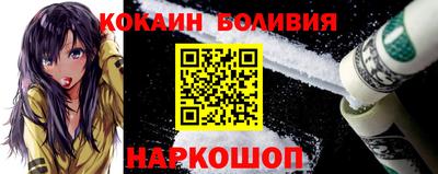 твердый Волжский