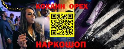 твердый Волжский