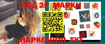 герыч Балахна