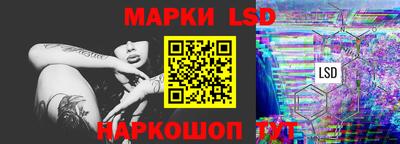 твердый Волжский