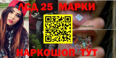 ALPHA-PVP Балаково