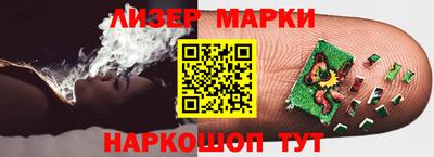 твердый Волжский