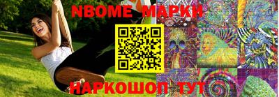 твердый Волжский