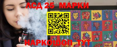 крисы Волжск