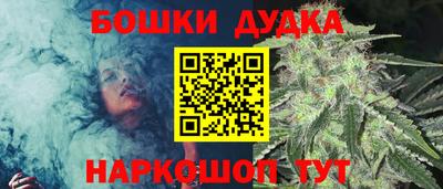 твердый Волжский