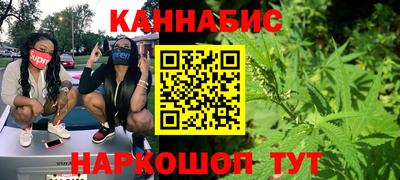 прущий лед Волгодонск