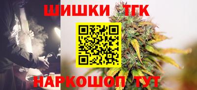 крисы Волжск
