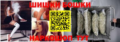 ALPHA-PVP Балаково