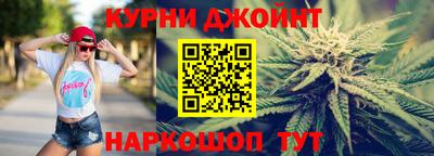 прущий лед Волгодонск