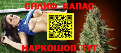 крисы Волжск