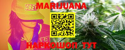 ALPHA-PVP Балаково