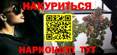 твердый Волжский