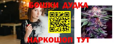крисы Волжск