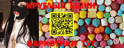 твердый Волжский