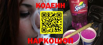 твердый Волжский