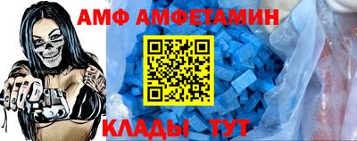 крисы Волжск