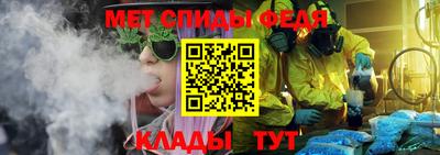 крисы Волжск
