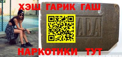 твердый Волжский