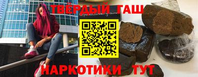 прущий лед Волгодонск