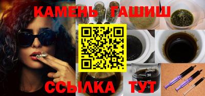 твердый Волжский
