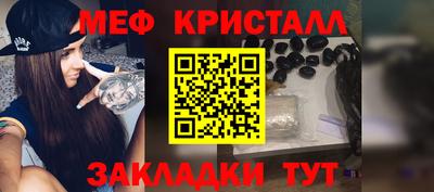 твердый Волжский