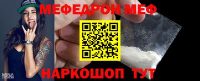 крисы Волжск