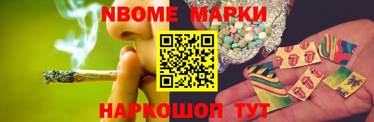 hydra   Ногинск  Лсд 25 экстази ecstasy 