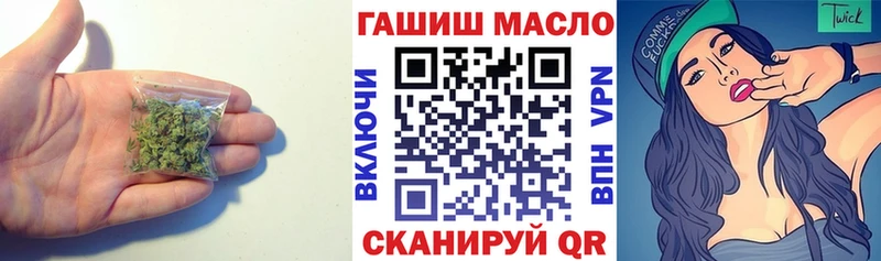 где купить наркотик  Ногинск  Дистиллят ТГК концентрат 